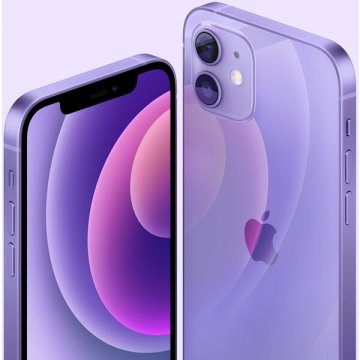 Apple iPhone 12 mini 256GB fialový