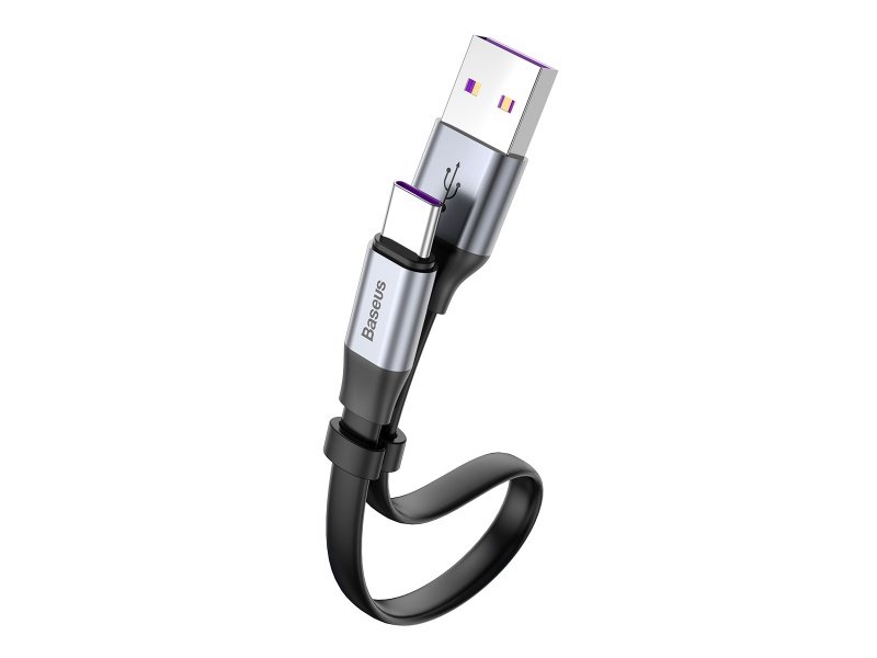 Baseus Simple Hw Quick Charge Charging Data kabel USB for Type-C 40W 23CM šedivý