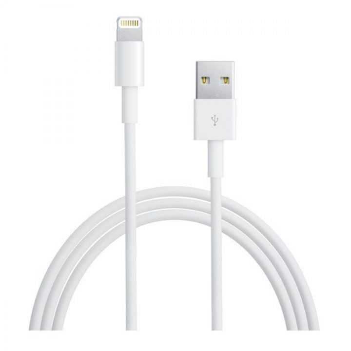 Apple Lightning na USB kabel 2m bílý