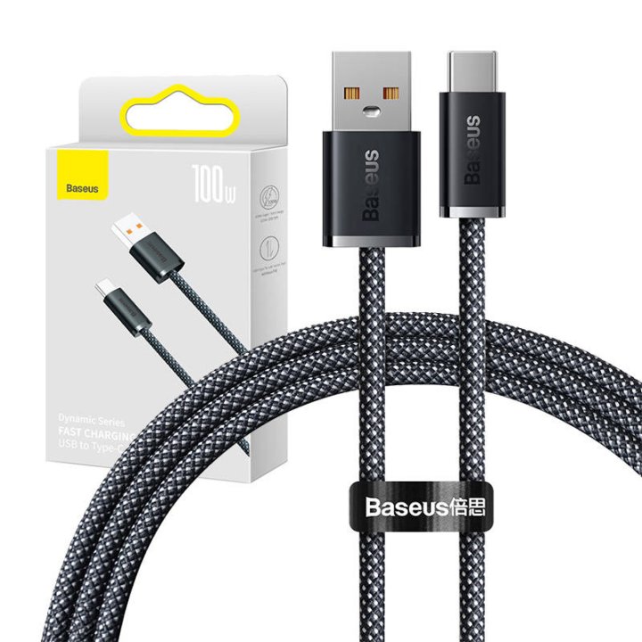 Baseus USB-A - USB-C nabíjecí kabel 100W 1m šedý