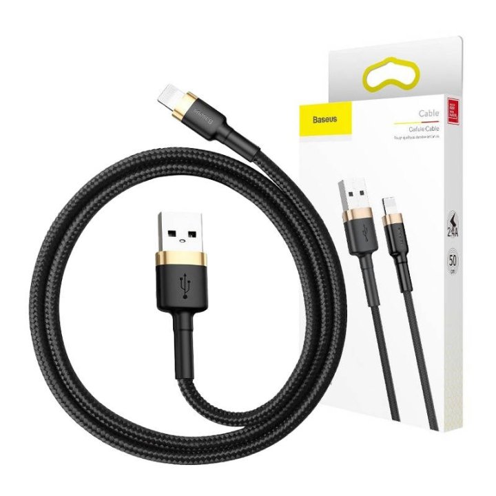 Baseus Lightning - USB-A nabíjecí kabel 3m zlatý